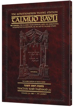 Schottenstein Travel Ed Talmud – English [18A] – Rosh Hashanah A (2a – 18b)