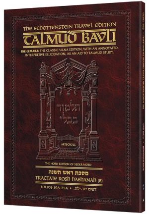 Schottenstein Travel Ed Talmud – English [18B] – Rosh Hashanah B (19a-35a)