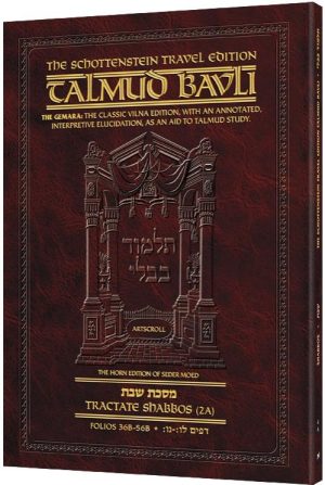 Schottenstein Travel Ed Talmud – English [04A] – Shabbos 2A (36b – 56b)