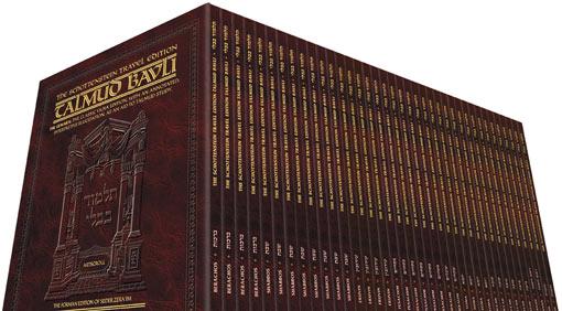 Travel Size Schottenstein Ed Talmud English / Full Set