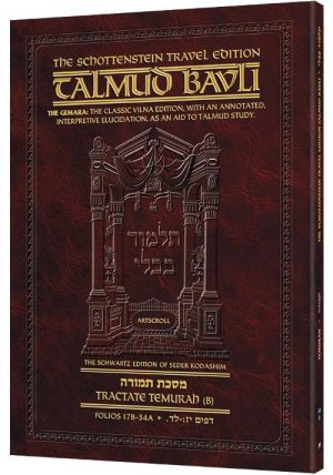 Schottenstein Travel Ed Talmud – English [68B] – Temurah B (17b – 134a)