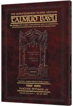 Schottenstein Travel Ed Talmud – English [24B] – Yevamos 2b (63-84)