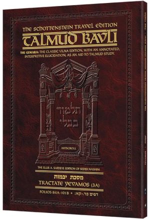 Schottenstein Travel Ed Talmud – English [25A] – Yevamos 3A (84a-101b)