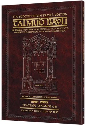 Schottenstein Travel Ed Talmud – English [25B] – Yevamos 3b (101b-122b)