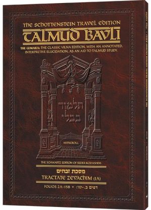 Schottenstein Travel Ed Talmud – English [55A] – Zevachim 1A (2a-15b)
