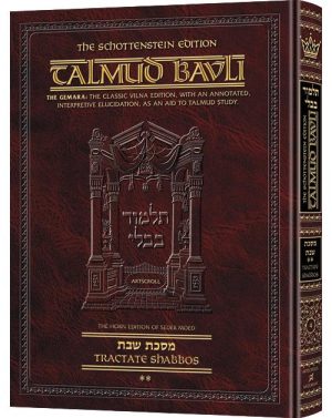 Schottenstein Ed Talmud – English Full Size [#04] – Shabbos Vol 2 (36b-76b)