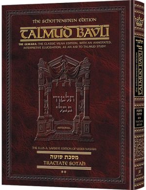 Schottenstein Ed Talmud – English Full Size [#33b] – Sotah Vol 2 (27b-49b)