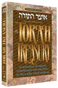 The Torah Treasury – Deluxe Gift Edition