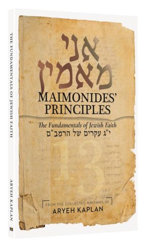 Maimonides’ Principles