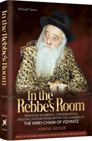 In the Rebbe’s Room