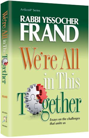 We’re All In This Together