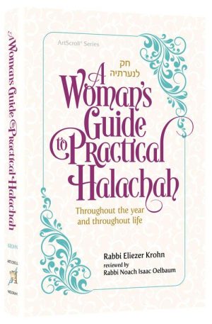 A Woman’s Guide to Practical Halachah