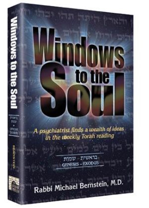 Windows to the Soul – Vayikra, Bamidbar, Devarim
