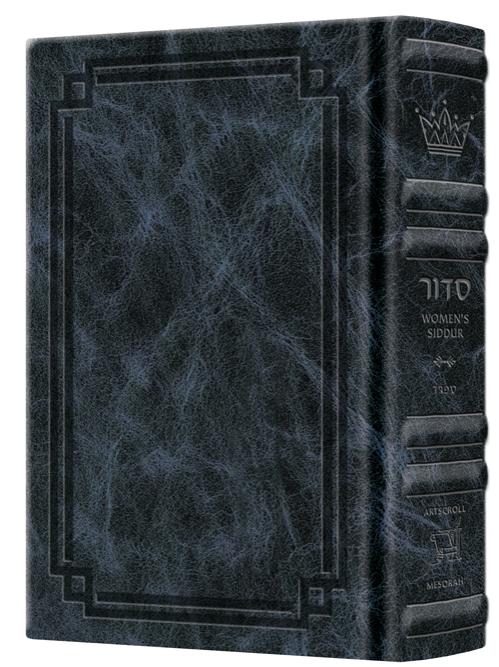 Women’s Siddur Ohel Sarah Hebrew English Full Size Sefard Navy Leather
