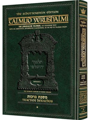 Youth Holiday Series: Complete Ten Volume Set