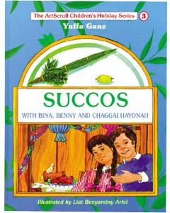 Succos With Bina, Benny, And Chaggai Hayonah