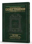 Schottenstein Travel Ed Yerushalmi Talmud – English Demai 2 (Folios 39b-77b)