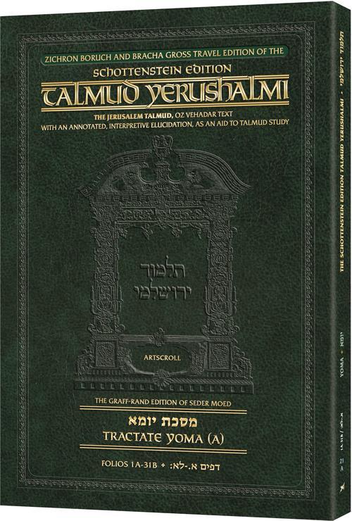 Schottenstein Travel Ed Yerushalmi Talmud – English Yoma A (Folios 1a- 31b)