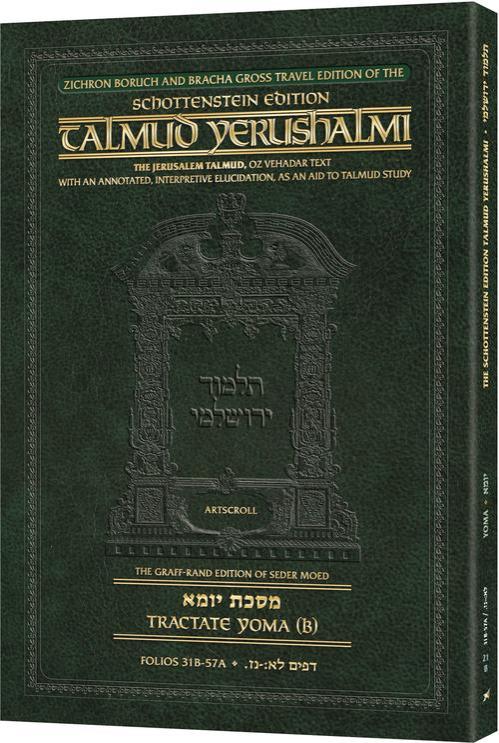 Schottenstein Travel Ed Yerushalmi Talmud – English Yoma B (Folios 31b-57a)
