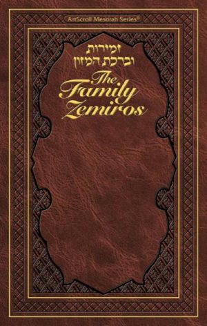 Family Zemiros – Leatherette cover