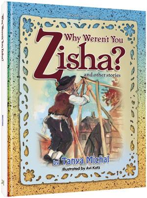 Why Weren’t You Zisha