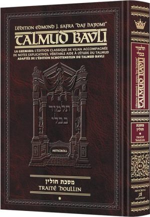 Daf Yomi French Talmud [Safra Ed.] Chullin 1
