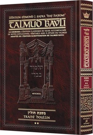 Daf Yomi French Talmud [Safra Ed.] Chullin 2