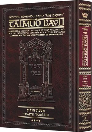 Daf Yomi French Talmud [Safra Ed.] Chullin 4