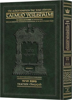 Daf Yomi Yerushalmi Chagigah