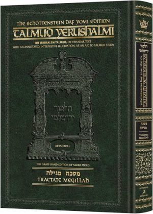 Daf Yomi Yerushalmi Megillah