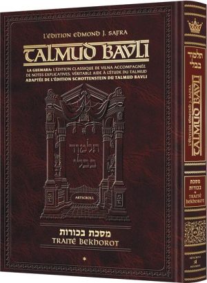 FRENCH TALMUD [Safra Ed.] Bechoros 1