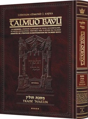 FRENCH TALMUD [Safra Ed.] Chullin 4