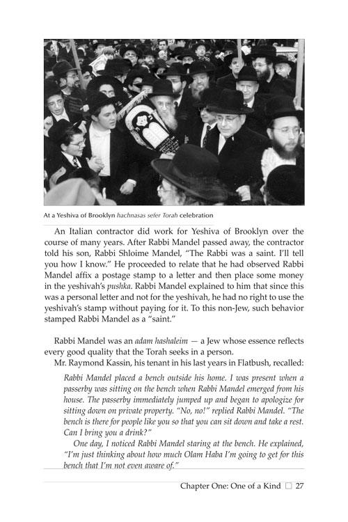 Rabbi Manis Mandel – תמונה 9