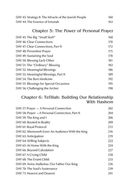 Praying with Fire Volume 2 – תמונה 7