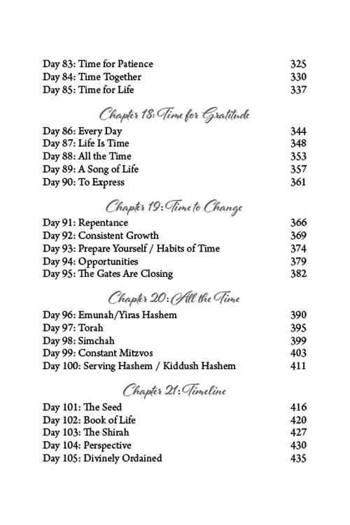 The 25th Hour – תמונה 10