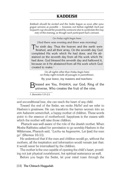 The Chinuch Haggadah – תמונה 3