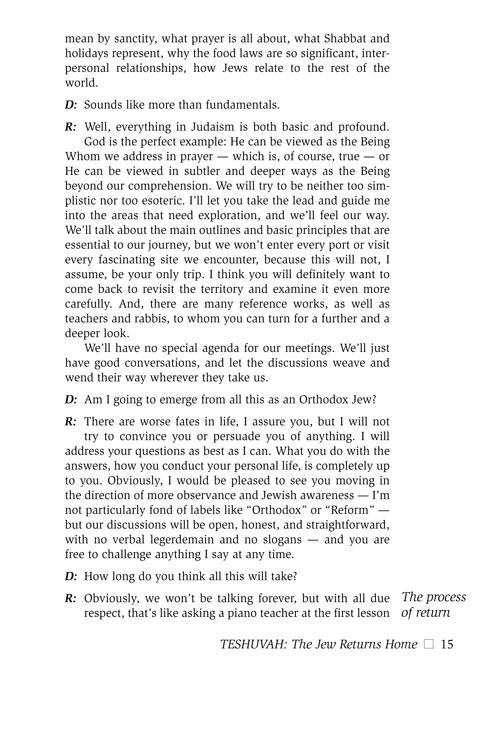 On Judaism – תמונה 6
