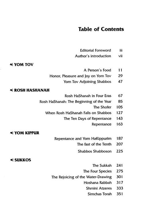 The Festivals In Halachah – 2 Volume Shrink Wrapped Set – תמונה 9
