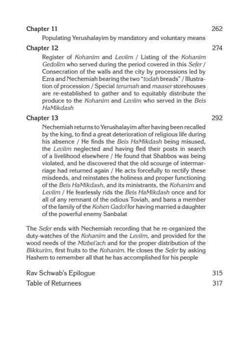 Rav Schwab on Ezra and Nechemiah – תמונה 10