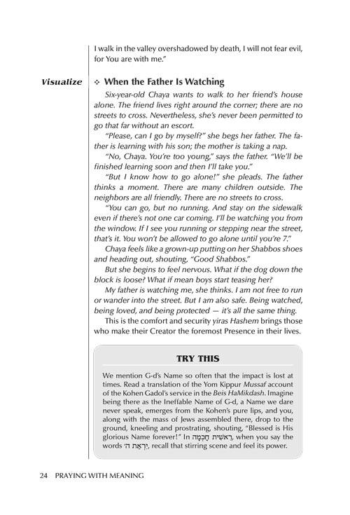Praying with Meaning – תמונה 3