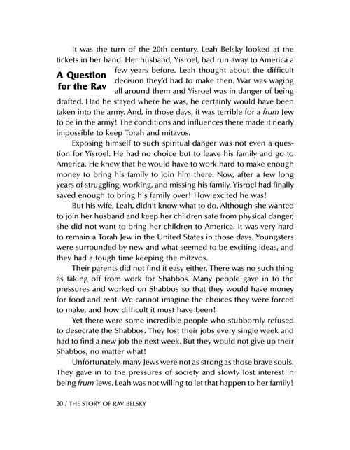 The Story of Rav Belsky – תמונה 5