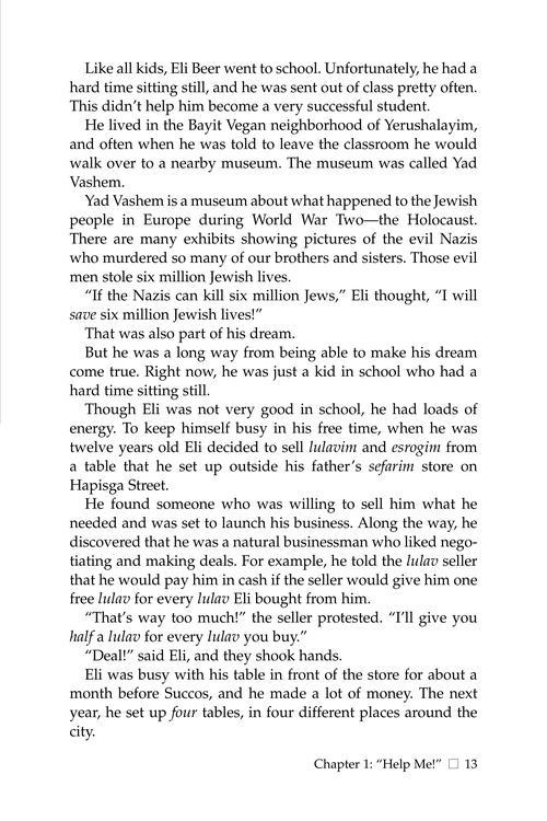 90 Seconds for Young Readers – תמונה 4