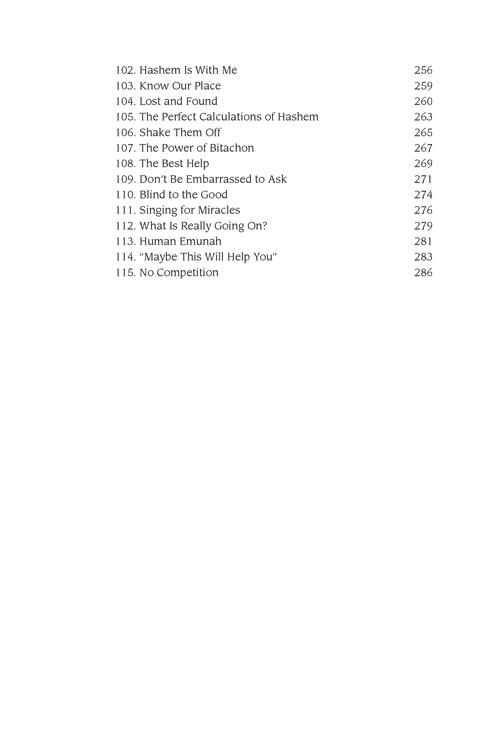 Living Emunah volume 4 paperback – תמונה 8