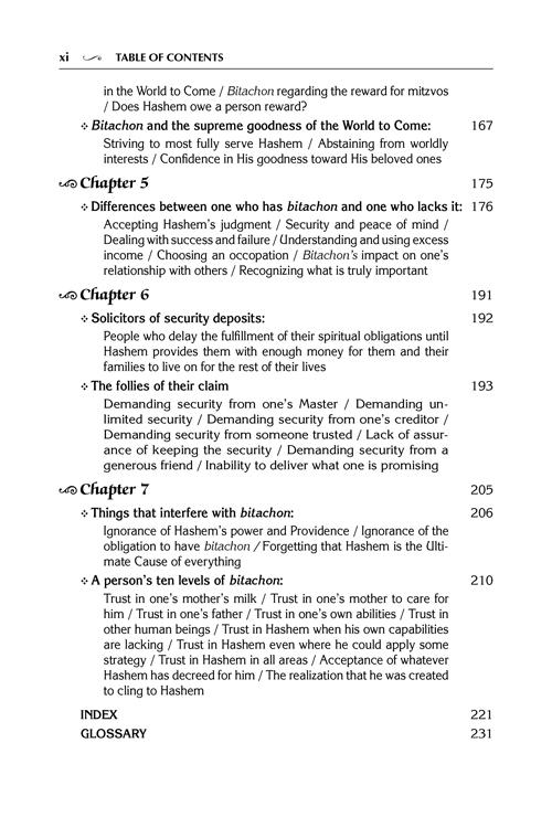 The Concise Shaar HaBitachon of Chovos Halevavos – Jaffa Family Edition – תמונה 10