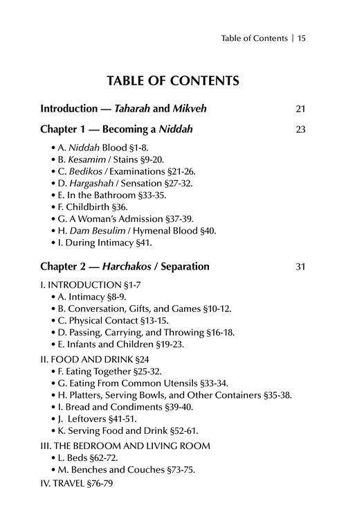 The Concise Guide to Taharas Hamishpachah – תמונה 2