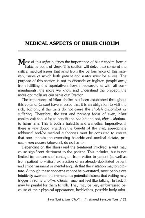Visiting the Sick – תמונה 4