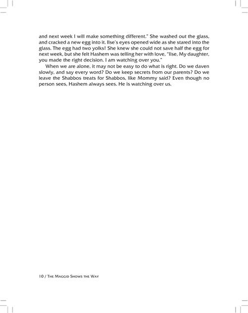 The Maggid Shows The Way – תמונה 4