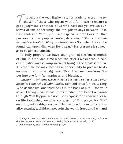 The Power of Teshuvah – תמונה 3