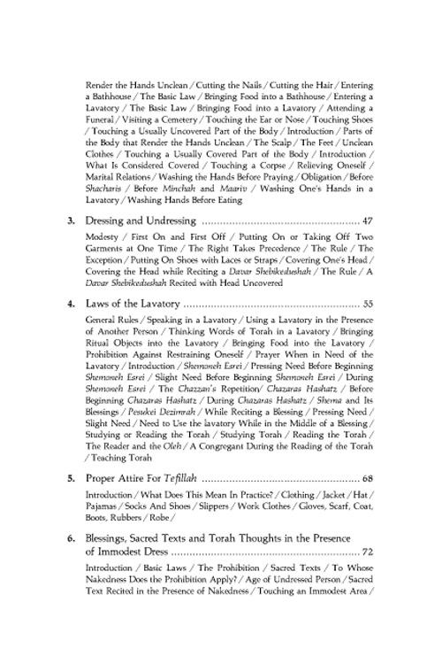 Laws of Daily Living – Volume One – Taub Edition – תמונה 11