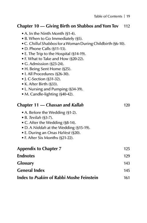 The Concise Guide to Taharas Hamishpachah – תמונה 6